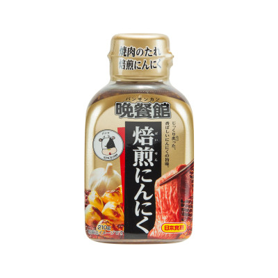 日本晚餐館燒肉汁(蒜茸味)210g(JP4274/501014)